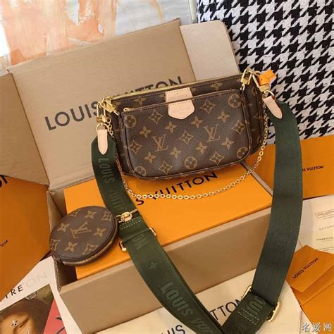 lv 五合一